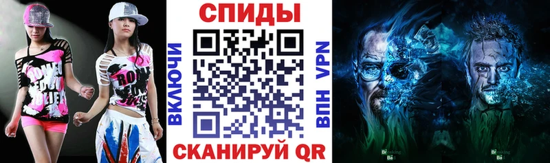 Амфетамин Premium  ОМГ ОМГ ссылки  Дивногорск 
