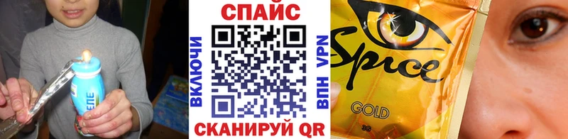 Бутират 99%  Дивногорск 