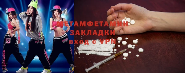 дурь Абдулино