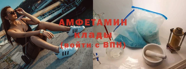 дурь Абдулино