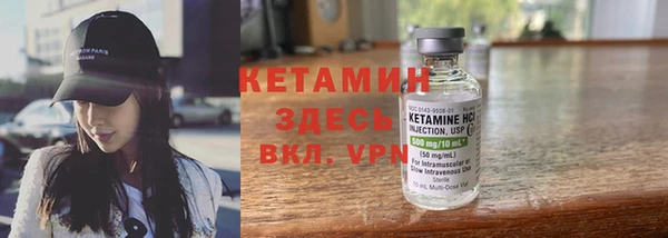 прущие крисы Абинск