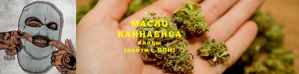 дурь Абдулино