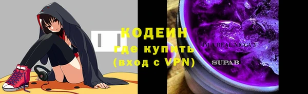 дурь Абдулино