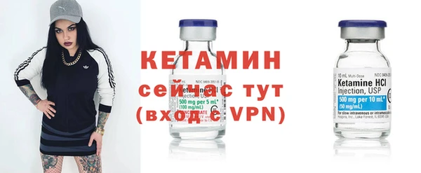 прущие крисы Абинск