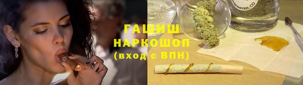 дурь Абдулино