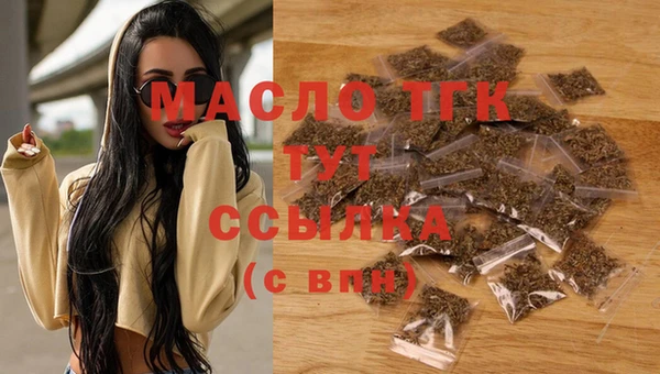 прущие крисы Абинск