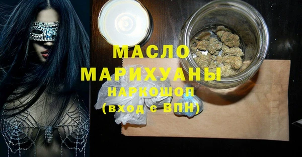 дурь Абдулино