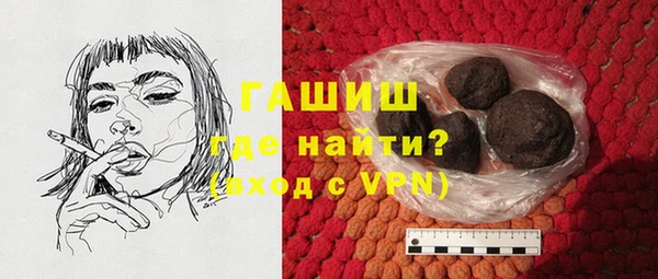 прущие крисы Абинск