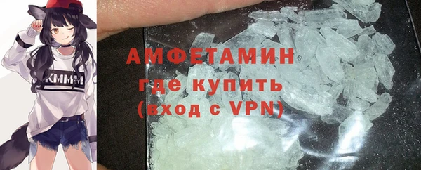 ПСИЛОЦИБИНОВЫЕ ГРИБЫ Абаза