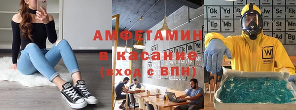 дурь Абдулино