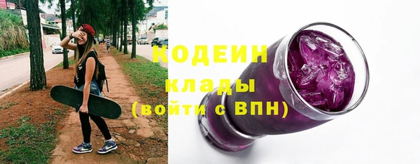 дурь Абдулино