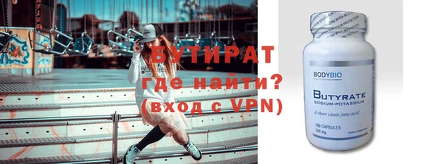 дурь Абдулино