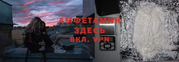 ПСИЛОЦИБИНОВЫЕ ГРИБЫ Абаза