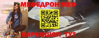 ECSTASY Лесосибирск