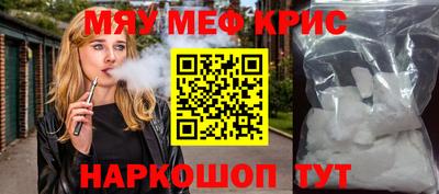 ECSTASY Лесосибирск