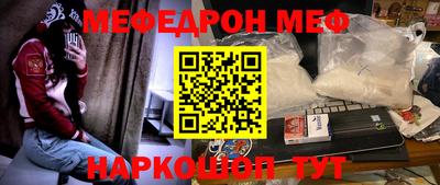 герыч Ликино-Дулёво