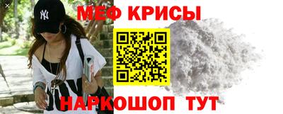 герыч Ликино-Дулёво