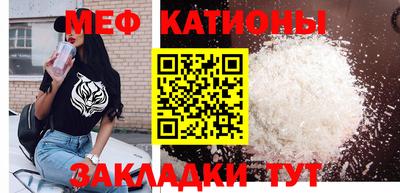 ECSTASY Лесосибирск