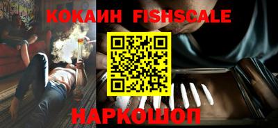 ECSTASY Лесосибирск