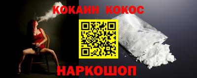 герыч Ликино-Дулёво