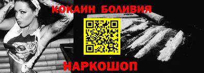 ECSTASY Лесосибирск