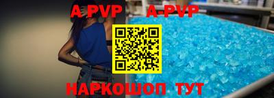 PSILOCYBIN Ливны