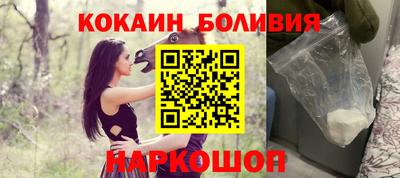 герыч Ликино-Дулёво