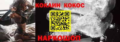 герыч Ликино-Дулёво