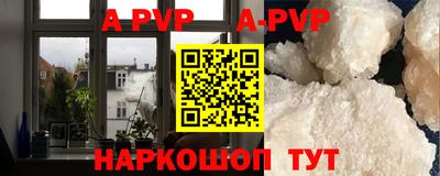 герыч Ликино-Дулёво