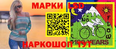 ECSTASY Лесосибирск