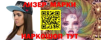 герыч Ликино-Дулёво