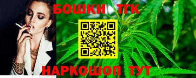 PSILOCYBIN Ливны