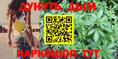 PSILOCYBIN Ливны