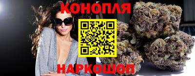 ECSTASY Лесосибирск