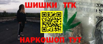 герыч Ликино-Дулёво