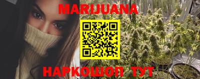PSILOCYBIN Ливны