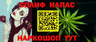 герыч Ликино-Дулёво