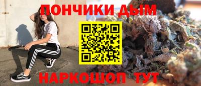 ECSTASY Лесосибирск