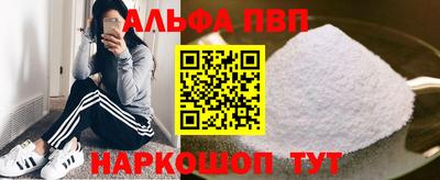 PSILOCYBIN Ливны