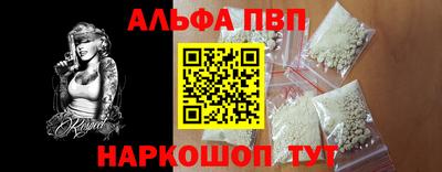 ECSTASY Лесосибирск