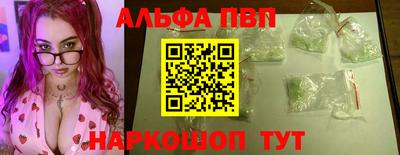 герыч Ликино-Дулёво