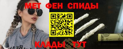 PSILOCYBIN Ливны