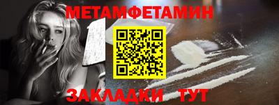 ECSTASY Лесосибирск