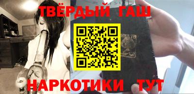 PSILOCYBIN Ливны