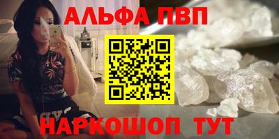 ECSTASY Лесосибирск