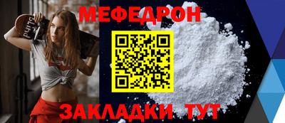 ECSTASY Лесосибирск