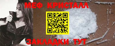PSILOCYBIN Ливны