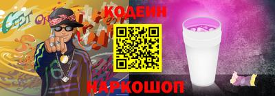 герыч Ликино-Дулёво