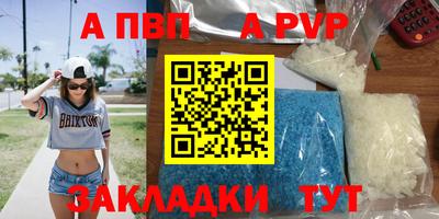 герыч Ликино-Дулёво