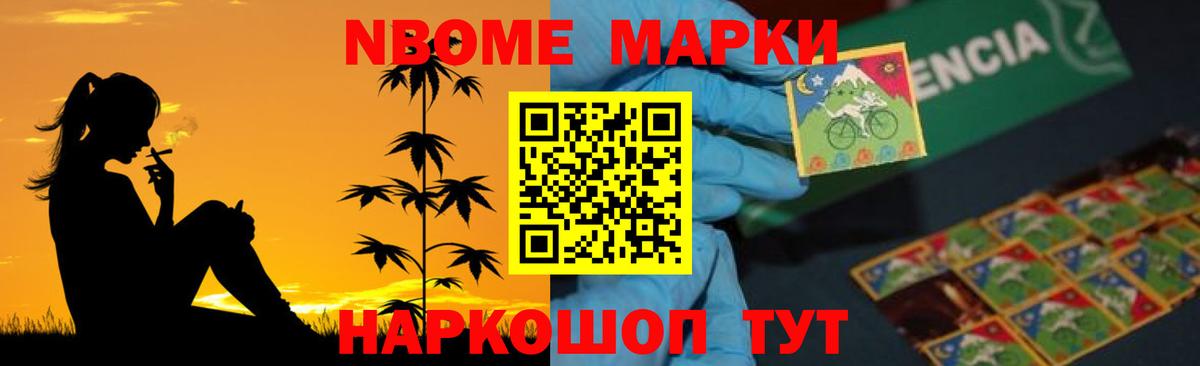 ЛСД экстази кислота Дивногорск